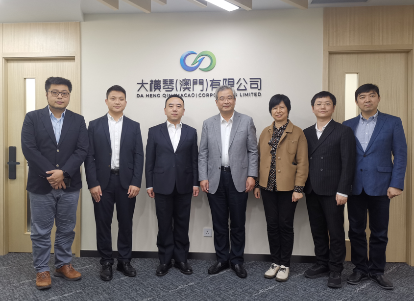 廣東省智能科學(xué)與技術(shù)研究院院長張旭院士一行訪問大橫琴（澳門）發(fā)展有限公司