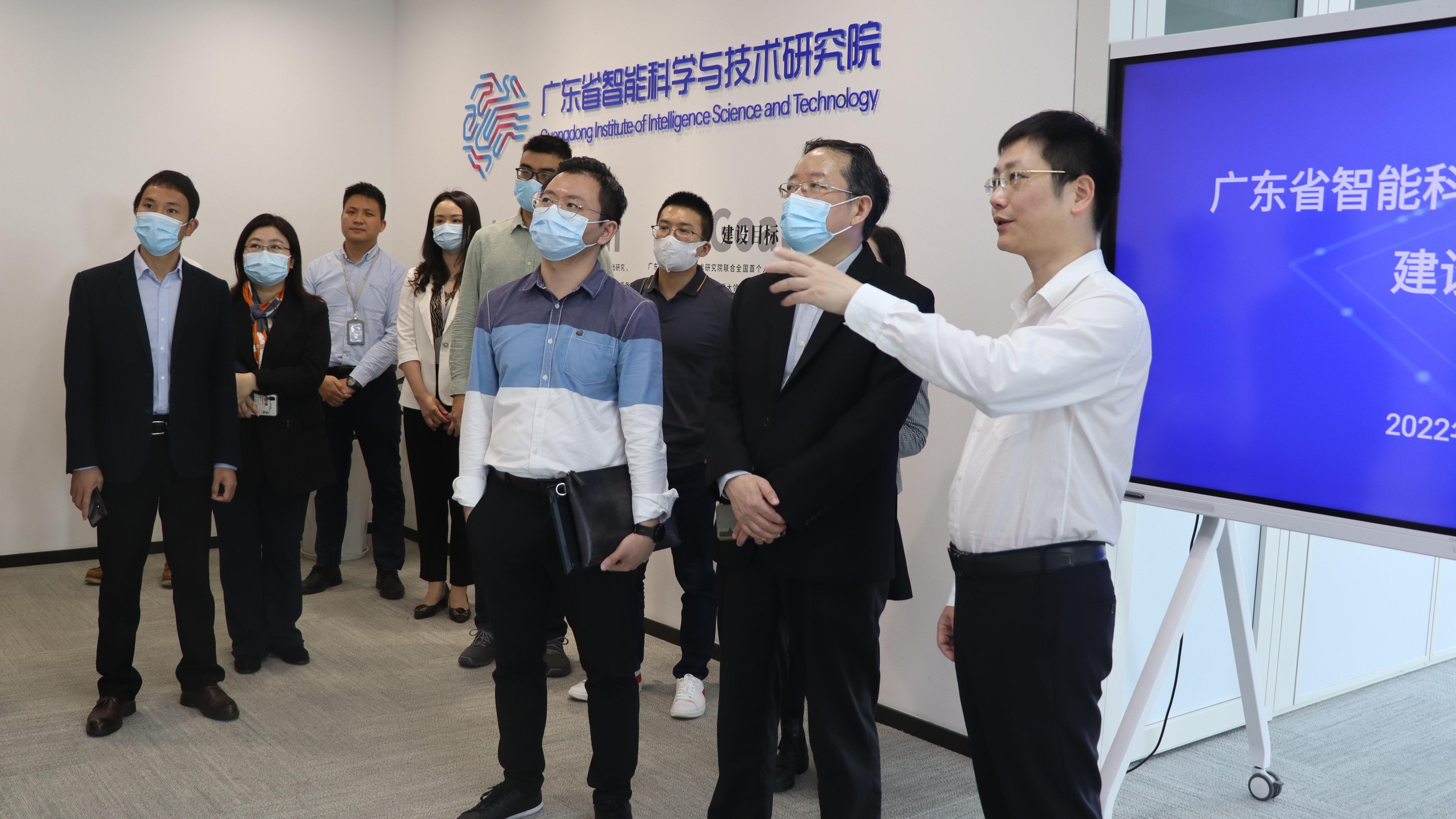 澳門城市大學(xué)研究生院執(zhí)行院長蔡智明教授一行 蒞臨廣東省智能院交流訪問