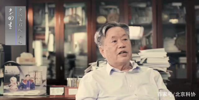 轉(zhuǎn)載｜ 院士“印跡”｜計算機專家李國杰：與計算速度賽跑的人