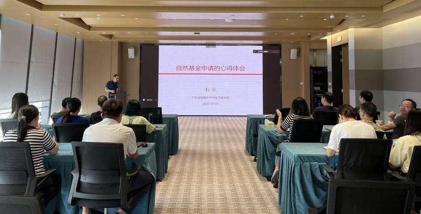 QQ截圖20220922112022.png