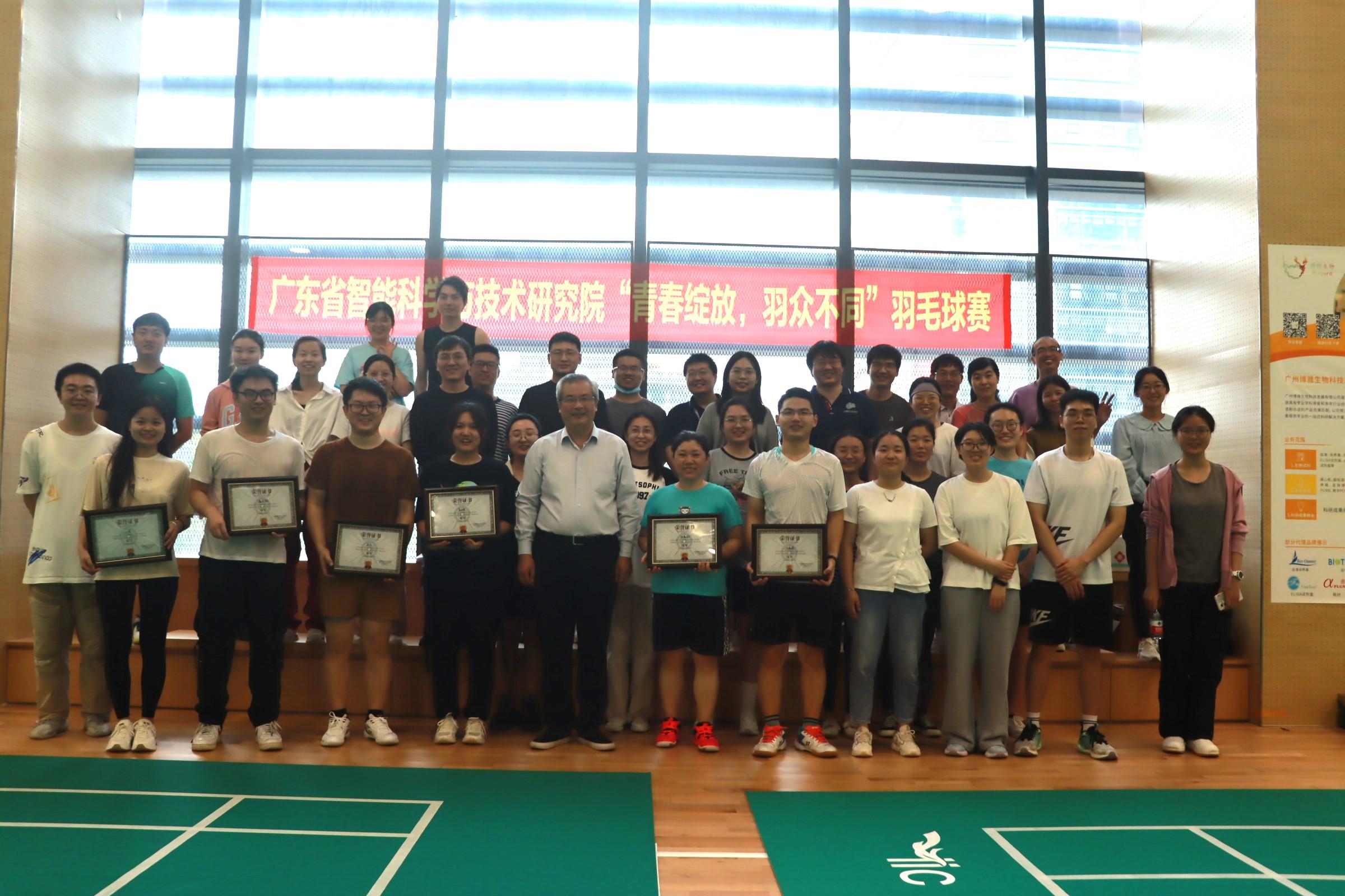 智能院“青春綻放，羽眾不同”羽毛球賽成功舉辦