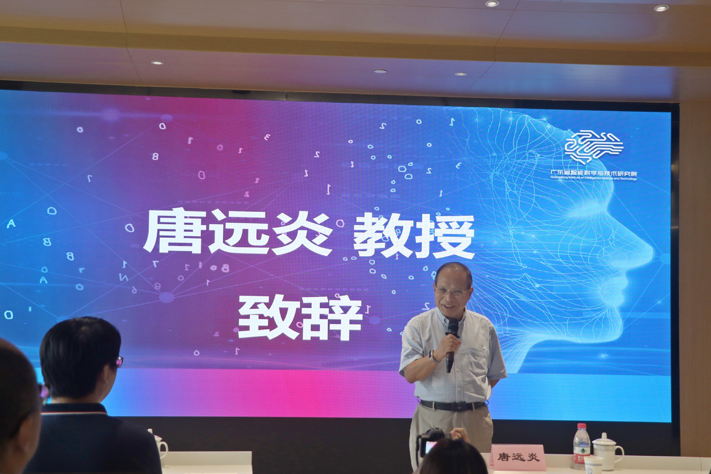 1692367376669638.jpg 圖片2.jpg