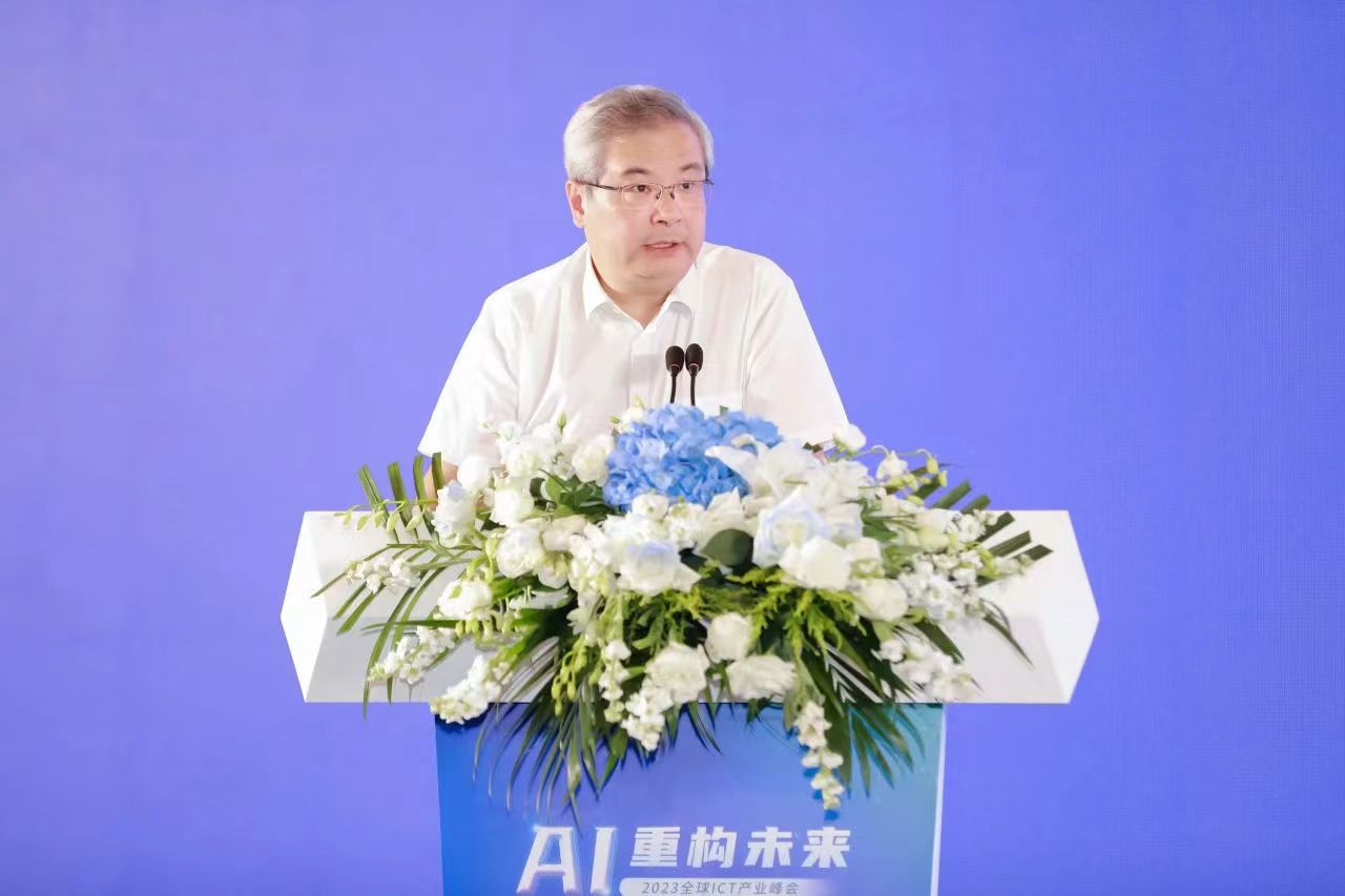 微信圖片_20231019134007.jpg