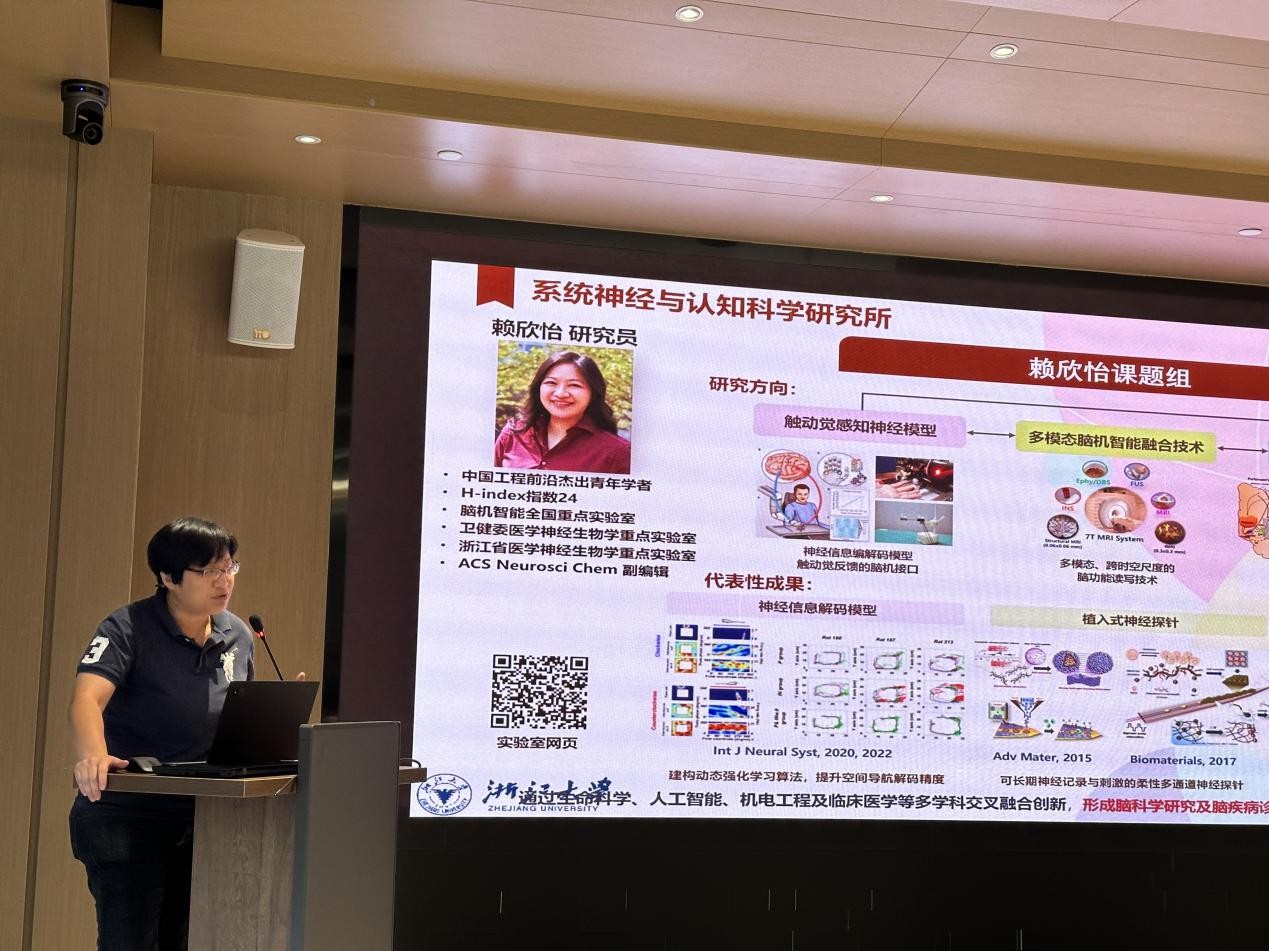 1697782018440031.jpg 圖片6.jpg