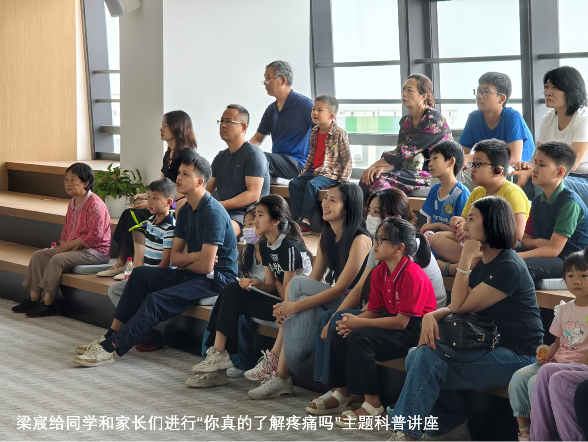 近70組家庭共探大腦奧秘！智能院實驗室開放日第二輪專場活動精彩繼續(xù)