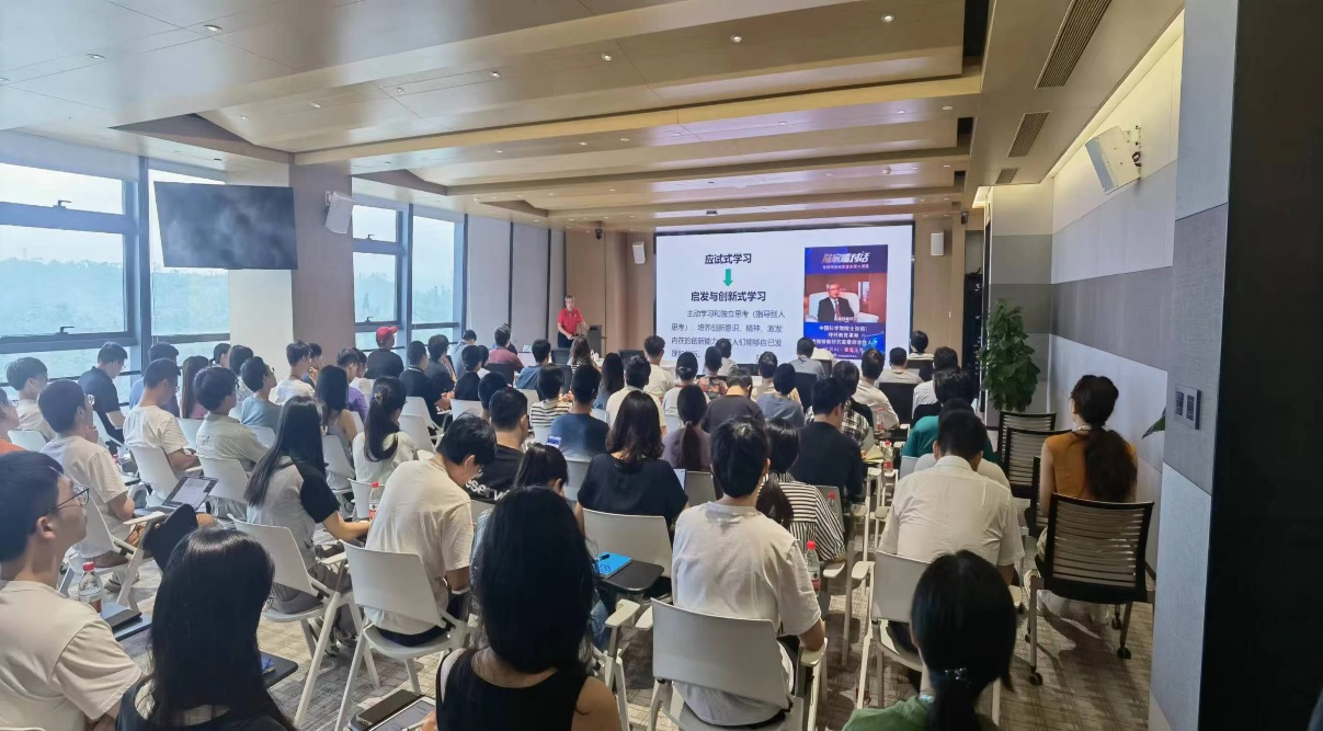 智能院“科學(xué)研究技術(shù)與方法”系列課程開講！張旭院士擔(dān)任第一講主講人