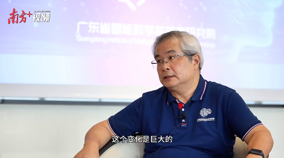 琴音·大咖談 | 中國科學(xué)院院士張旭：橫琴科技之光，點亮灣區(qū)西部