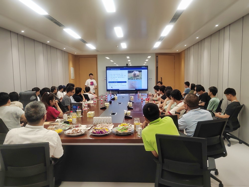 廣東省智能院開展第二場“科研歷程”分享交流活動