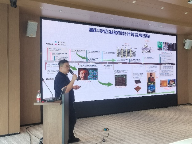  智能計(jì)算架構(gòu)與專用芯片設(shè)計(jì)｜環(huán)宇翔研究員進(jìn)行“科學(xué)研究技術(shù)與方法”系列課程第七講授課 42/64