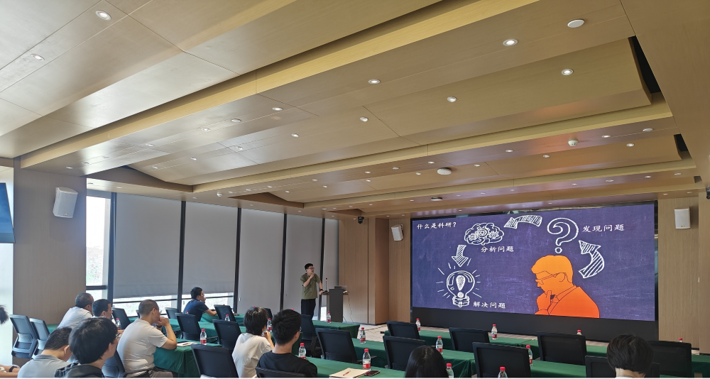 “科學(xué)研究技術(shù)與方法”系列課程第九講 | 半導(dǎo)體制備工藝與技術(shù)