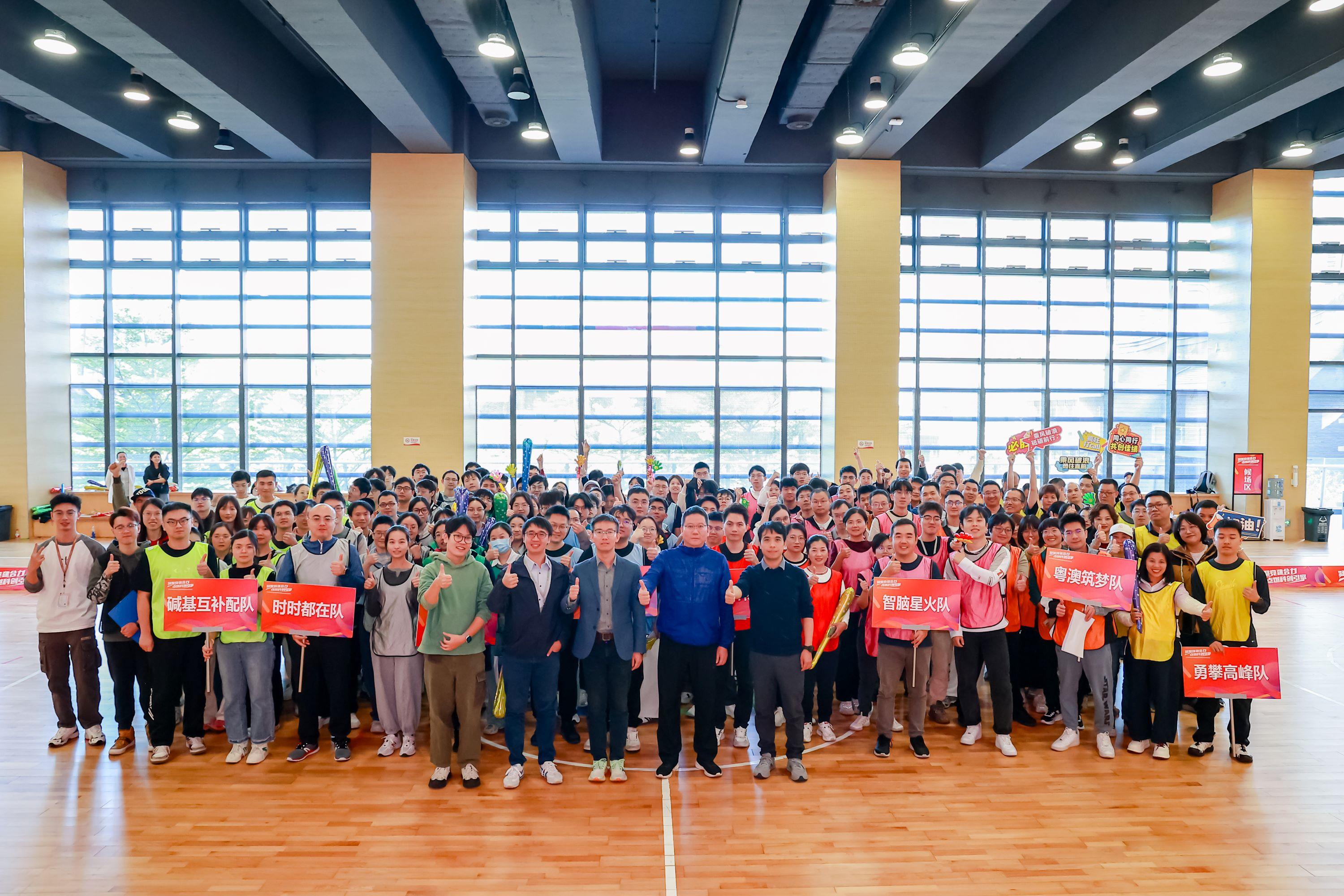 凝聚黨建合力 點燃科創(chuàng)引擎:2024年度琴澳科技聯(lián)盟黨建聯(lián)建主題交流活動成功舉辦