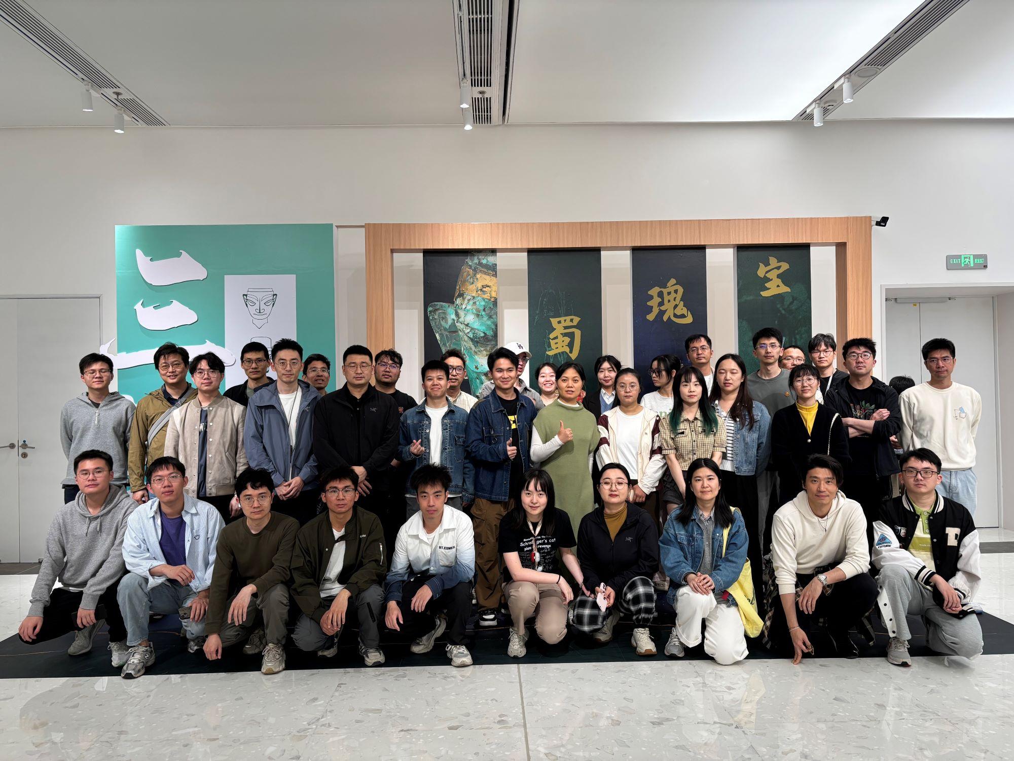 探秘文明之源，啟迪未來之智 廣東省智能院橫琴三星堆特展主題觀展活動圓滿舉行