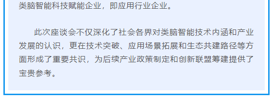 1745904326290.png