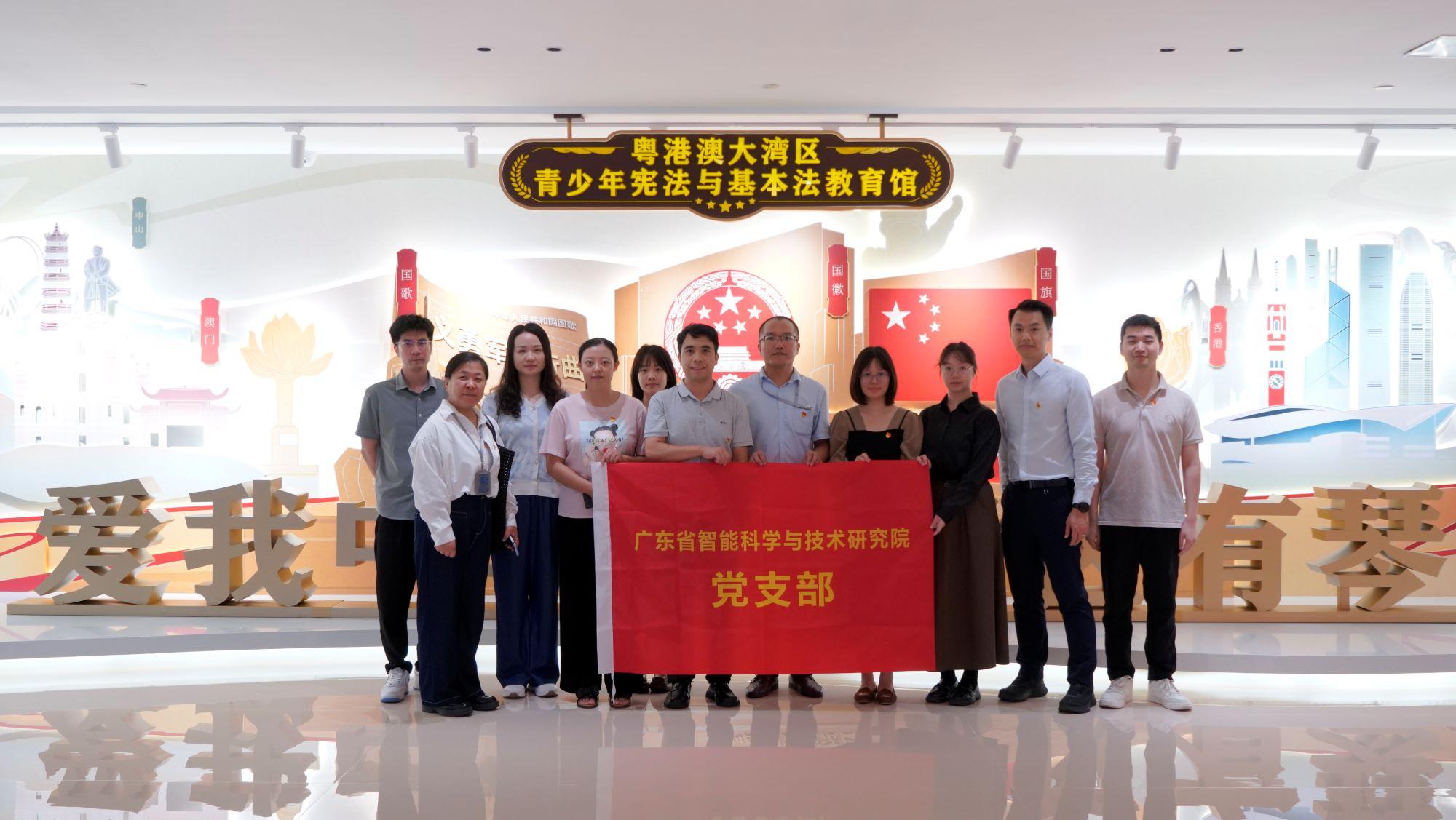科技研發(fā)及高端制造產(chǎn)業(yè)鏈黨建聯(lián)盟組織開展 “全民國家安全教育 走深走實(shí)十周年”主題黨日活動(dòng)